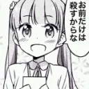 そんなことよりやきとん食べたい