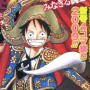 Shonen Jump Ñ