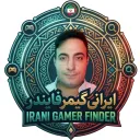 IRANI GAMER FINDER