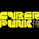 Cyberpunk 2077: RE