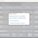 DISCORD IS NOT RESPONDING.......