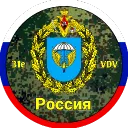 VDV GROUP 🇷🇺
