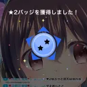 ﾚﾆちゃんのファン鯖