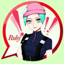 るびちゃんのすみか