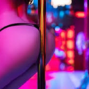 ï¼³ï½”ï½’ï½‰ï½ ï¼£ï½Œï½•ï½‚ Server Icon