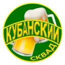 ⭐ Кубанский сквад ⭐