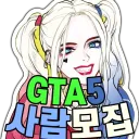 ALL GAME  (GTA,LOL,ONCEHUMAN,ETC)