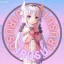 IRUSU? Discord Server Icon
