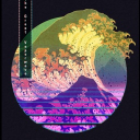 The Ninth Dimension
