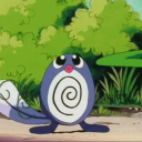 POLIWAG'S PLACE