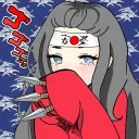 Cozy Yoko