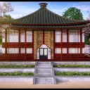 Ermagerd's Dojo