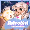 🪐【Tsukumo Sana】大宇宙的木星環