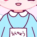 IRIAM幼稚園