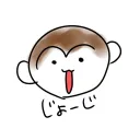 じょーじの檻