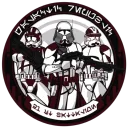 21st Nova Corps | [RSQ]