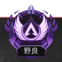IKASUMIOISHII