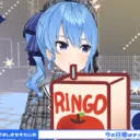 HoloGang