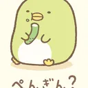 りす王国