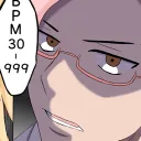 おとげーさば