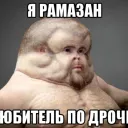 [Plasmo RP] Германия