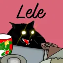 Лелейный Цех
