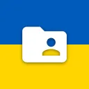 Artist Drive Folders 6
