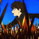 To