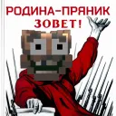 ☆-𝙶𝙰𝚈𝙶𝙸𝙲-☆