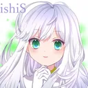 いこいしすさーばー