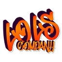 L.O.L.S Company