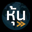หุ้นเปลี่ยนโลก 🌏📈