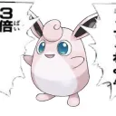 ユナイトやるやーつ