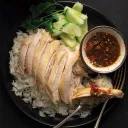 KIN RICE IT CHICKEN RIM HADZAI