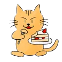 CakeCTF 2023