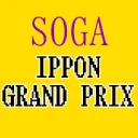 IPPONGRAND PRIX by Soga