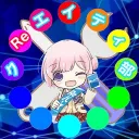ク[Re]エイティ部