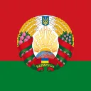 All Territory Of Ukraine