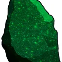 EtherEmeraldRock