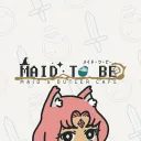 ♥ Official Maid to Be Server ♥