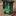 Moth's trash can's icon