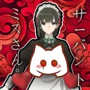You are Ms. Servant
