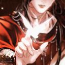 ◜ Inferno ◞