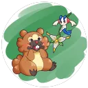 Ontario VGC
