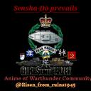 Girls und panzer (GUP) anime and War thunder Community Discord Server Icon