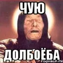 газовая камера