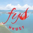 HKUST FYS DISCORD 香港科技大學社群