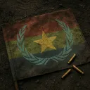 Верция: Архив