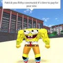 Hoyah