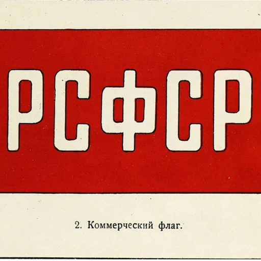 SOVIET UNION — мониторинг Discord сервера, статистика и рейтинг